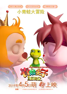 天堂综合网